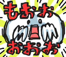 Ignoring Sticker sticker #10446206