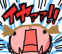 Ignoring Sticker sticker #10446207