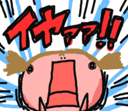 Ignoring Sticker sticker #10446207