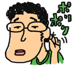 Ignoring Sticker sticker #10446208