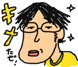 Ignoring Sticker sticker #10446210