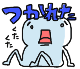 Ignoring Sticker sticker #10446211