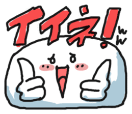 Ignoring Sticker sticker #10446212