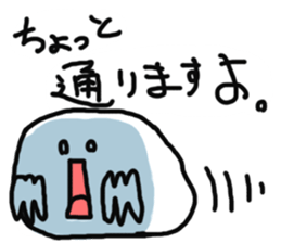 Ignoring Sticker sticker #10446214