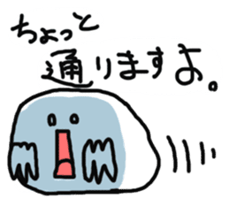 Ignoring Sticker sticker #10446214