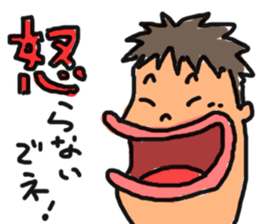 Ignoring Sticker sticker #10446219