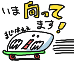 Ignoring Sticker sticker #10446220