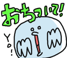 Ignoring Sticker sticker #10446221