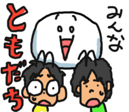 Ignoring Sticker sticker #10446223