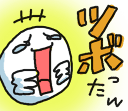 Ignoring Sticker sticker #10446226