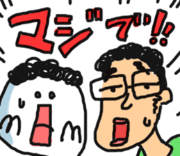 Ignoring Sticker sticker #10446229