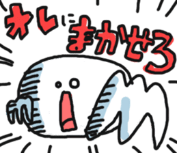 Ignoring Sticker sticker #10446230