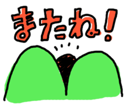 Ignoring Sticker sticker #10446231