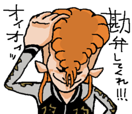 Chivalrous spirit 3 sticker #10446232