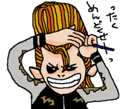 Chivalrous spirit 3 sticker #10446234