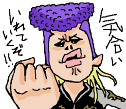 Chivalrous spirit 3 sticker #10446235