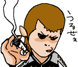 Chivalrous spirit 3 sticker #10446239