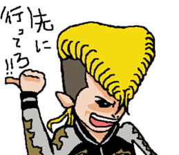 Chivalrous spirit 3 sticker #10446240