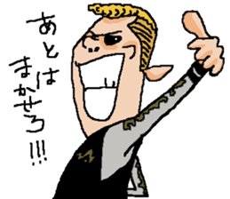 Chivalrous spirit 3 sticker #10446242