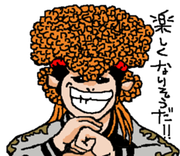 Chivalrous spirit 3 sticker #10446245