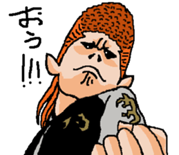 Chivalrous spirit 3 sticker #10446248