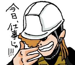 Chivalrous spirit 3 sticker #10446251