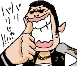 Chivalrous spirit 3 sticker #10446255