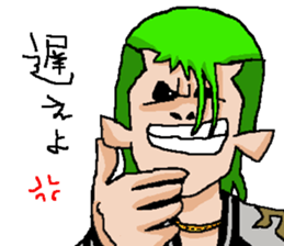 Chivalrous spirit 3 sticker #10446257