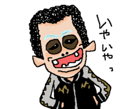 Chivalrous spirit 3 sticker #10446260