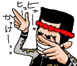 Chivalrous spirit 3 sticker #10446262