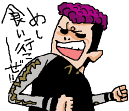 Chivalrous spirit 3 sticker #10446265