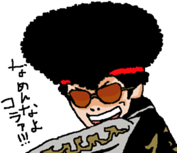 Chivalrous spirit 3 sticker #10446266