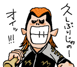 Chivalrous spirit 3 sticker #10446269