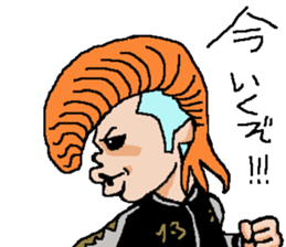 Chivalrous spirit 3 sticker #10446270