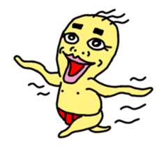 BG-Sanmao sticker #10446435