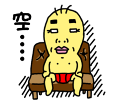 BG-Sanmao sticker #10446445