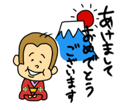 a yukimonkey 2 sticker #10446472