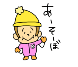 a yukimonkey 2 sticker #10446474