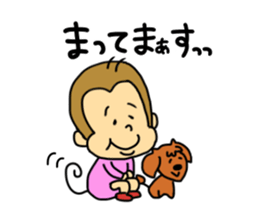 a yukimonkey 2 sticker #10446483