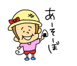 a yukimonkey 2 sticker #10446486