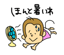 a yukimonkey 2 sticker #10446488