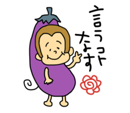 a yukimonkey 2 sticker #10446492