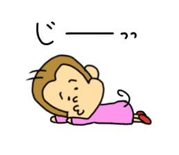 a yukimonkey 2 sticker #10446493