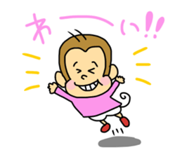 a yukimonkey 2 sticker #10446498