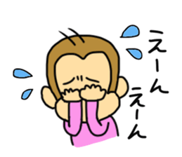 a yukimonkey 2 sticker #10446499