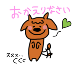 a yukimonkey 2 sticker #10446501