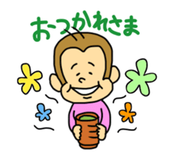 a yukimonkey 2 sticker #10446502