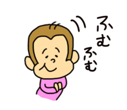 a yukimonkey 2 sticker #10446503