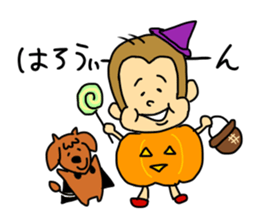 a yukimonkey 2 sticker #10446506