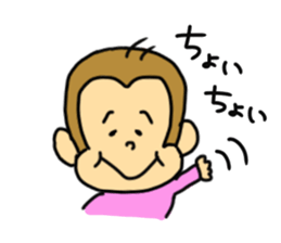 a yukimonkey 2 sticker #10446507